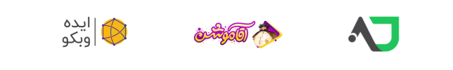 logos footer