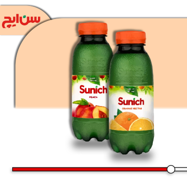تیزر سن ایچ