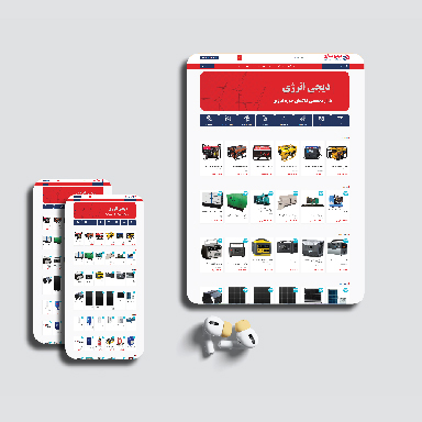 سایت دیجی انرژی